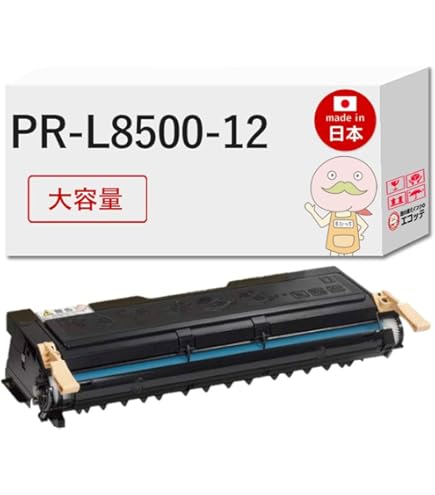 【純正　未使用　未開封】 NEC　PR-L8500-12（14000枚)✖④箱 Amazon | NEC PR-L8500-12 トナー(14,000枚) NE-EPL8500-12J